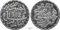 Morocco 1/2 dirham Moulay al-Hasan I (1873-1894), Paris, -