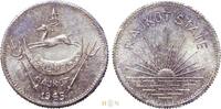 India | Princely States mohur Dharmender Singh Ji of Rajkot, rare -