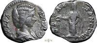 Roman Empire denarius Julia Domna (193-211), Rome, -