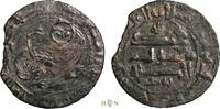 Islamic, Persia (Pre-Seljuq) AE fals Qarakhanids, Yusuf b. 'Abd Allah. 1004-1006 and 1012-1014, al-Shash, very rare, -