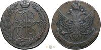 Russia 5 kopeck Catherine II the Great (1762-1796), Ekaterinburg, -