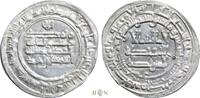 Persia (Pre-Seljuq) | Samanids dirhem Ismail b. Ahmad (892-907), Shash, -