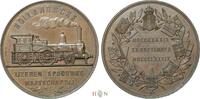 Nederland historiepenning 1889 n.Chr. W. Schammer, UNC- 89,00 EUR  zzgl. 15,00 EUR Versand
