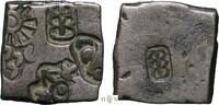India | Mauryan Empire Ashoka the Great, Karshapana 272-232 BC EF