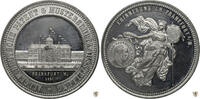 Frankfurt am Main Medaille Allgemeine deutsche Patent- & Musterschutz Ausstellung -