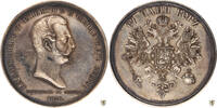 Russland Medaille Auf die Krönung von Alexander II. in Moskau -