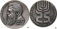 Israel Medaille 25 Jahre Unabhängigkeit -