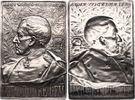 Personenmedaillen Moltke, Hellmuth von *1800 Parchim, +1891 Berlin, preußischer Generalfeldmarschall. -