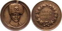 Brandenburg-Preußen Bronzemedaille Wilhelm II. 1888-1918.