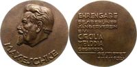 Brandenburg-Berlin, Stadt Bronzegussmedaille