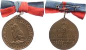 Oldenburg, Stadt Bronzemedaille