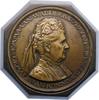 Waldeck Einseitige Bronzemedaille Emma, Tochter Georg Victors, Königin der Niederlande. -