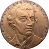 Personenmedaillen Einseitige Bronzegussmedaille Schiller, Friedrich von *1759 Marbach / Württemberg, +1805 Weimar, deutscher Dichter. -