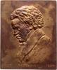 Musiker Einseitige Bronzeplakette Beethoven, Ludwig van *1770 Bonn, +1827 Wien. -
