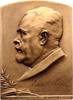Musiker Einseitige Bronzeplakette Luze, Karl *1864 Altenmarkt, +1949, Ehrenchormeister des Wiener Männergesangvereins, Chordirektor an der Staatsoper Wien unter M -