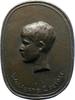 Personenmedaillen Einseitige, ovale Bronzegussmedaille Zoerner, Wolfgang. -