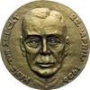 Personenmedaillen Seeckt, Hans von *1866 Schleswig, +1936 Berlin, Generaloberst, Chef der Reichswehr. -