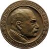 Brandenburg-Berlin, Stadt Einseitige Bronzemedaille -