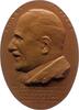 Personenmedaillen Hochovale, einseitige Bronzemedaille 1928 Vinzl, Josef *1867 Wien, +1947 Wien, österreichischer Kaufmann, Vizepräsident der Han...