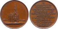 Bayern-München, Stadt Bronzemedaille -