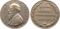 Numismatik Versilberte Bronzemedaille Giel, Christian Christianowitsch *1837 Wiesbaden, +1909 Dresden, Deutsch-russischer Numismatiker und Erzieher. -