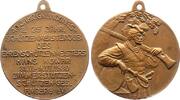 Bayern-Amberg, Stadt Bronzemedaille -
