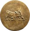 Kunstmedaillen Einseitige Bronzegussmedaille Baumeister-Bühler, Elisabeth -