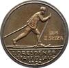 Sachsen-Dresden, Stadt Einseitige Bronzegussmedaille -