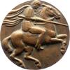 Kunstmedaillen Einseitige Bronzegussmedaille ohne Signatur -