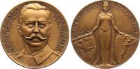 Duisburg-Stadt Bronzemedaille -