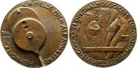 Medicina in nummis Bronzegussmedaille Ophthalmologie -