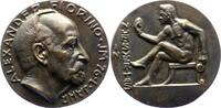 Numismatik Bronzegussmedaille Fiorino, Alexander *1842 Kassel, +1940, Bankier und Münzensammler, bis 1906 Mitinhaber des Bankhauses Fiorino & Sichel i. -