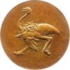 Kunstmedaillen Einseitige Bronzegussmedaille Bergmann, Gertrude -