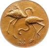 Kunstmedaillen Einseitige Bronzegussmedaille Bergmann, Gertrude -