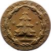 Frankfurt-Stadt-Niedereschbach Einseitige Bronzegussmedaille -