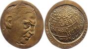 Personenmedaillen Bronzegussmedaille Weisgerber, Johann Leo *1899 Metz, +1985 Bonn, deutscher Sprachwissenschaftler und Keltologe, ab 1942 Professor an der Universi. -