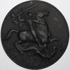 Kunstmedaillen Breker, Arno -