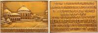 Mainz-Stadt Bronzeplakette -