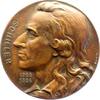 Personenmedaillen Einseitige Bronzemedaille Schiller, Friedrich von *1759 Marbach / Württemberg, +1805 Weimar, deutscher Dichter. -