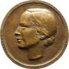 Kunstmedaillen Einseitige Bronzegussmedaille 1936 Unbekannter K&uuml;nstler H... 45,00 EUR  zzgl. 6,00 EUR Versand