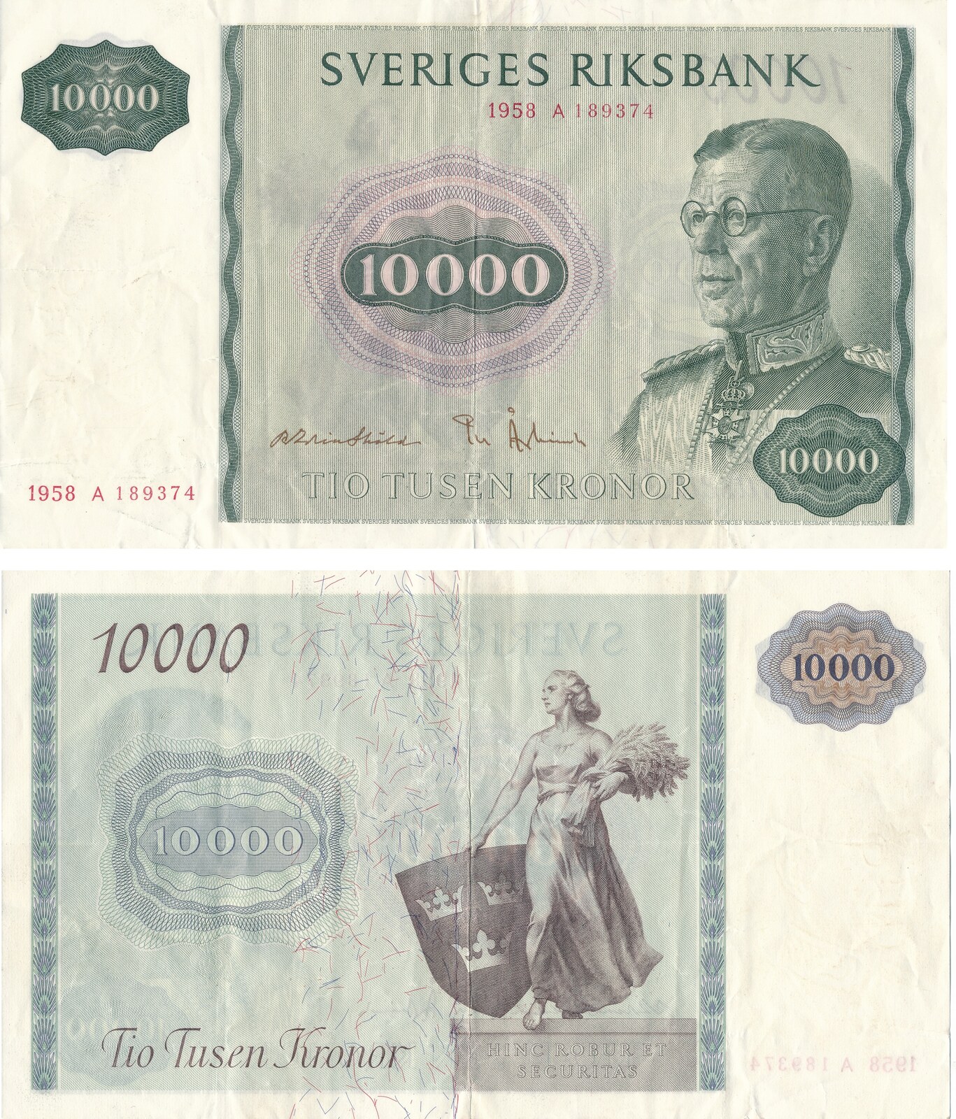 Sweden 10000 Kronor 1958 10 000 Kronor Banknote SS MA Shops