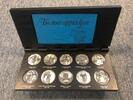 Finland 1973  905,00 EUR  zzgl. 9,00 EUR Versand