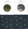Denmark 2021 - 2023 ST 125,00 EUR  zzgl. 7,00 EUR Versand