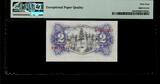 Spain 2 Pesetas 1938 Spanish Republica note PMG 64 EPQ