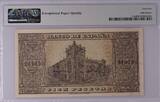 Spain 100 Pesetas 1938 Scarce in high grade! First series. PMG 65 EPQ