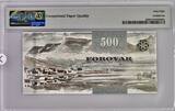 Faeroe Islands 500 Kronur 2011 PMG 68