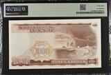 NORWAY 1000 KRONER 1975 First Signature and Prefix. Very Scarce! PMG 58