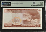 NORWAY 1000 KRONER 1987 Great opportunity. PMG 64 EPQ
