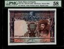 Spain 1000 Pesetas Scarce in this quality -