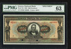 1000 Drachmai Specimen 1923 Extremely rare! Beautiful! One The Best notes Of Greece!! RRR PMG 63
